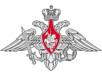 Информация для поступающих в вузы от министерства обороны РФ.