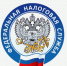 В Красноярском крае проводится реорганизация территориальных налоговых органов. - Ермаковский район