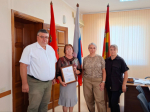 Благодарность от Губернатора — нашим архивистам!.